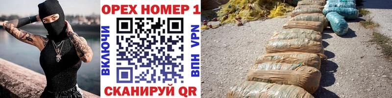 Какие есть наркотики Нытва СОЛЬ Меф