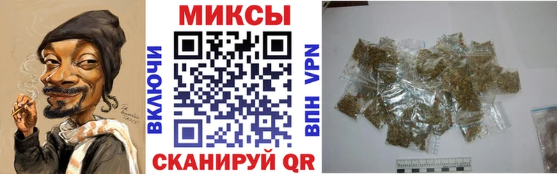 БУТИРАТ бутик  blacksprut как зайти  Нытва 