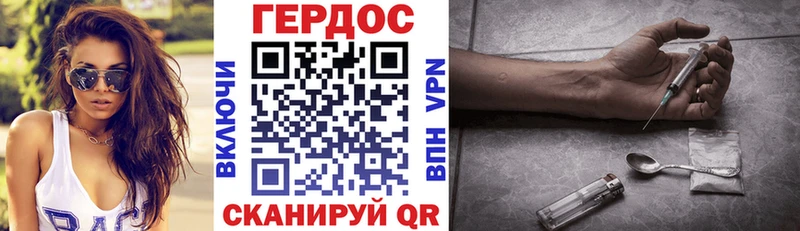 купить  сайты  Нытва  omg ТОР  Героин Heroin 