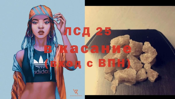 кокс Алексин
