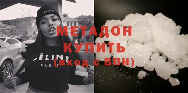 кокс Алексин