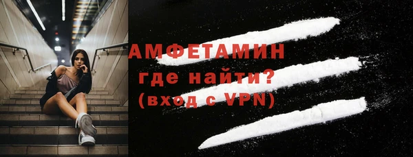 ПСИЛОЦИБИНОВЫЕ ГРИБЫ Алзамай