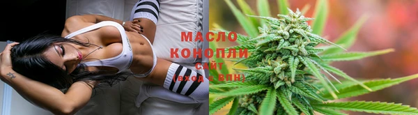 ПСИЛОЦИБИНОВЫЕ ГРИБЫ Алзамай