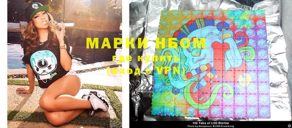 MDMA Premium VHQ Алексеевка