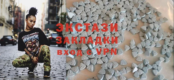 кокс Алексин