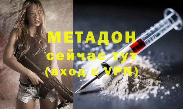 кокс Алексин