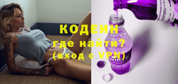 ПСИЛОЦИБИНОВЫЕ ГРИБЫ Алзамай