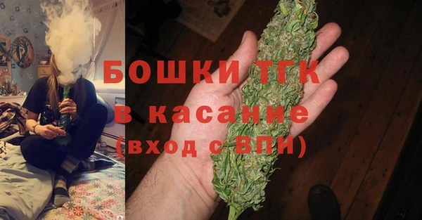MDMA Premium VHQ Алексеевка