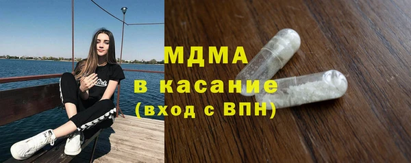 кокс Алексин