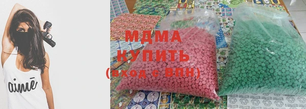 ПСИЛОЦИБИНОВЫЕ ГРИБЫ Алзамай