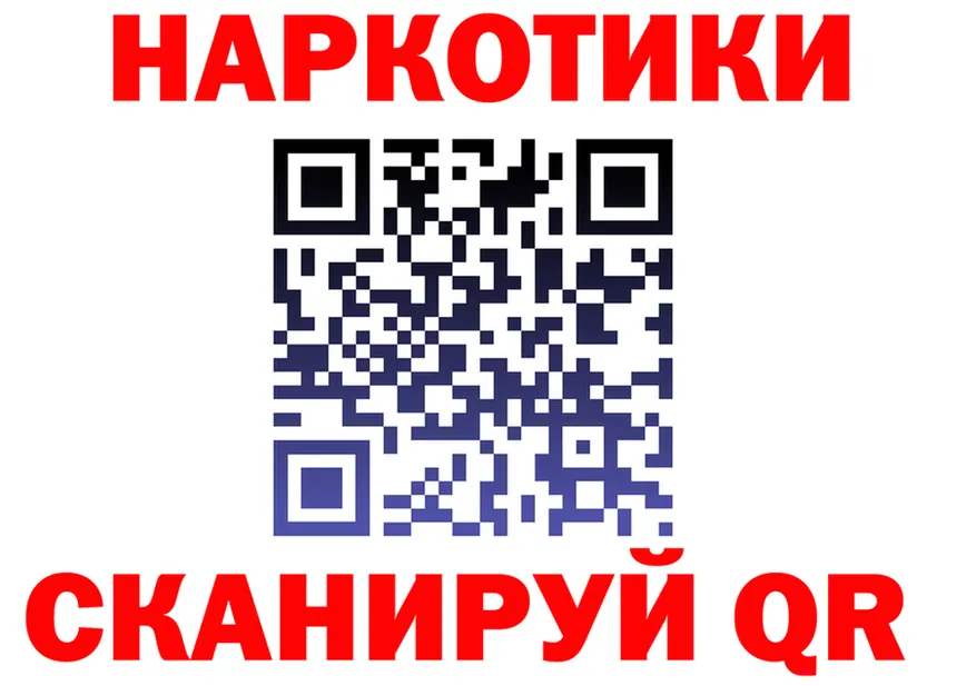 A-PVP мука зеркало площадка MEGA Нытва
