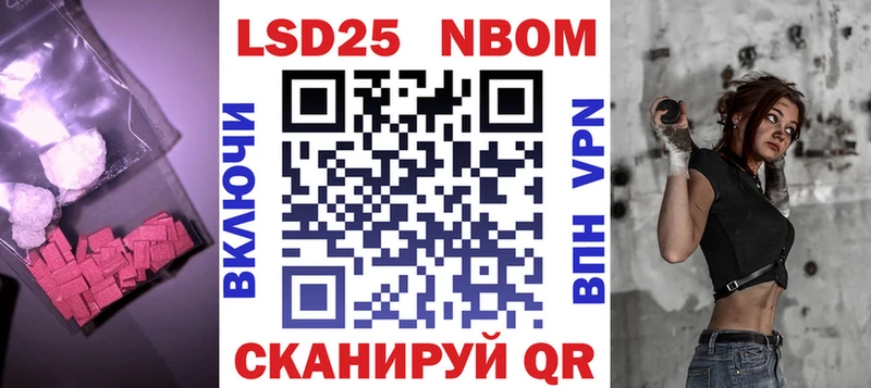 OMG сайт Нытва LSD-25 экстази ecstasy